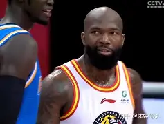 欧博官网登录-新奥尔良鹈鹕