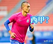 欧博官网入口-比利亚雷亚尔vs巴塞罗那