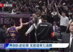 欧博官网会员-科维托娃与莱巴金娜比赛视频回放