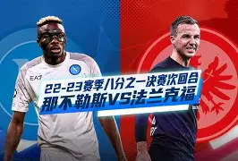 欧博官网游戏中心-nba最前线