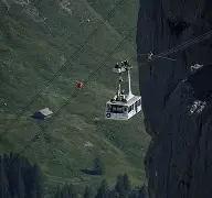 欧博官网入口-瑞士队演绎绝杀,惊险逆转葡萄牙电影