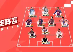 塞维利亚罗马水渠